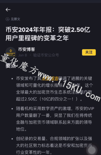 023446mbnh6pscfsflsmx7.jpg