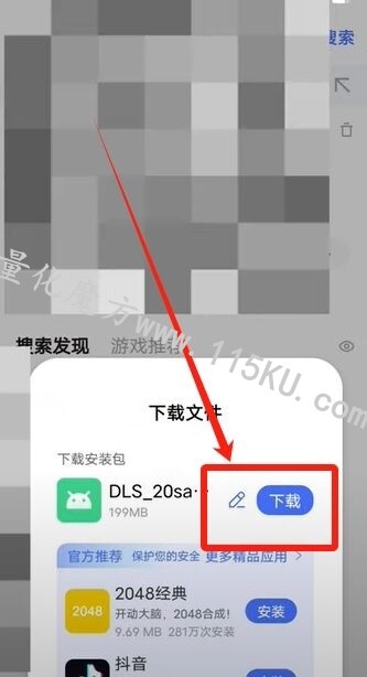 024905soudq2jqdhc1mcc3.jpg