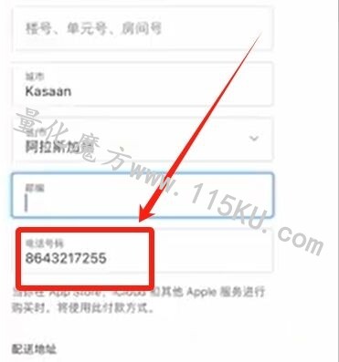 025334anz0g7bk76386vg3.jpg