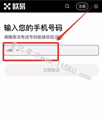 031541nptcqdgt4dg2id3g.jpg