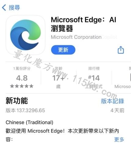 031544m19vgcccmnhwj90c.jpg