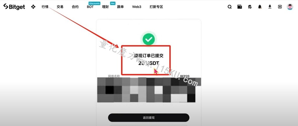032515sr8vuvuivygjjikn.jpg