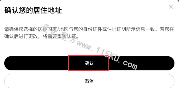 044001ex6iai2i5kp8yki2.png