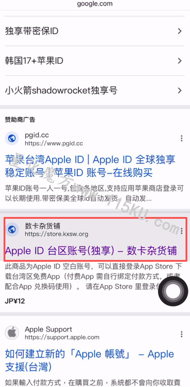 050513c7jkkn8fjgg4f0hw.jpg