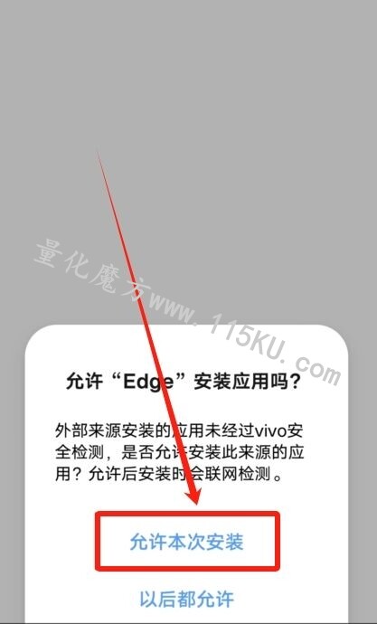 063512nxwhf80iy8iifu2w.jpg