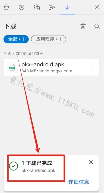 063512yugckuobcz2euqku.jpg