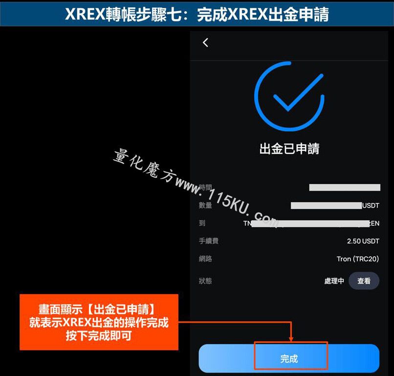 134006qq49i8y94yt170wi.jpg
