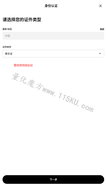 134506rsaowzznqo2wqc0c.png