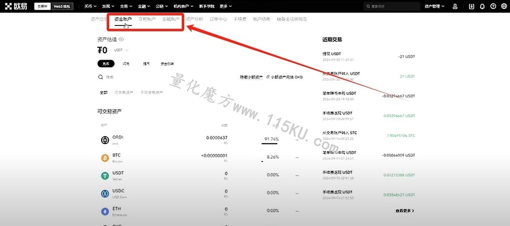 175802jul8upwvn57vdrbu.jpg