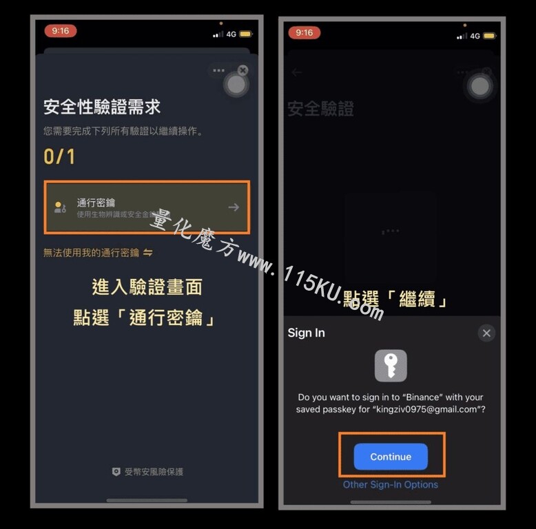 175905eqd4znjixq22anom.jpg
