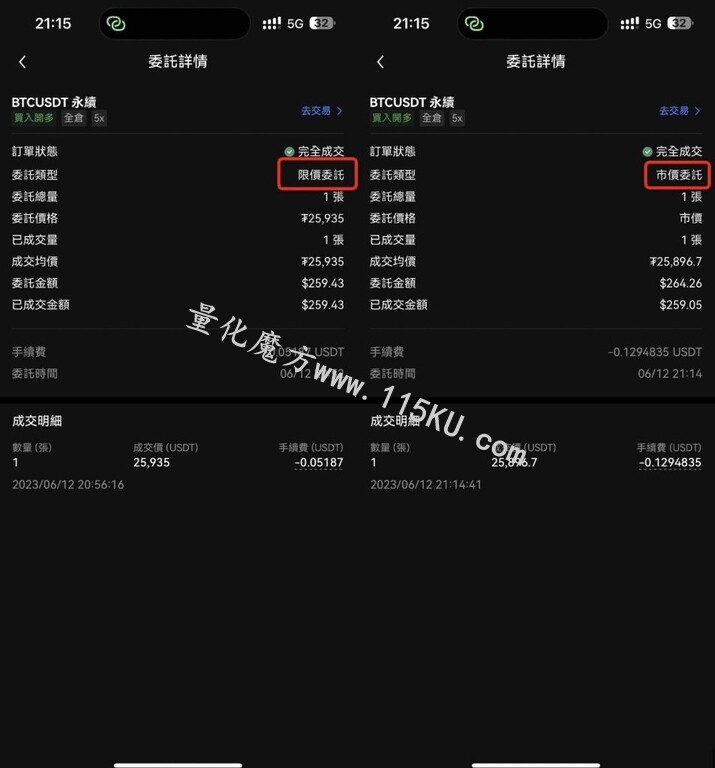 180013fqqe3ykb9z66vze4.jpg