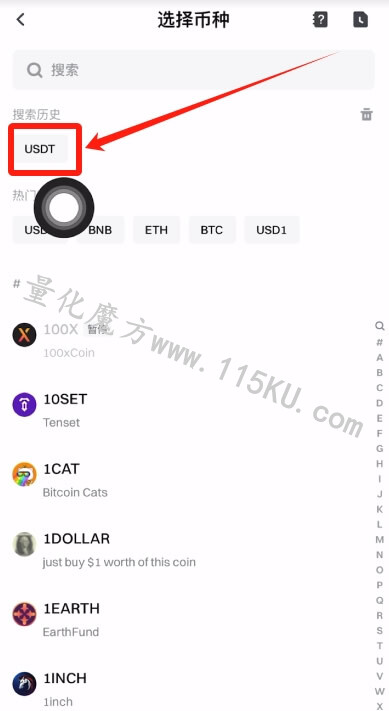 180215d4z34etnuwntutee.jpg