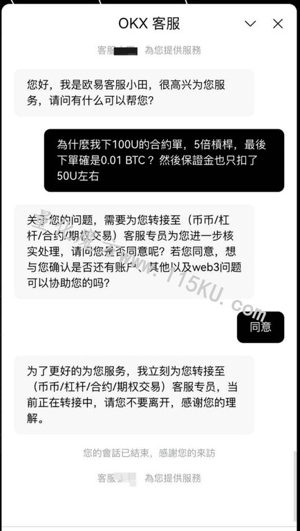 180433ajcnwxjsjjj76oou.jpg