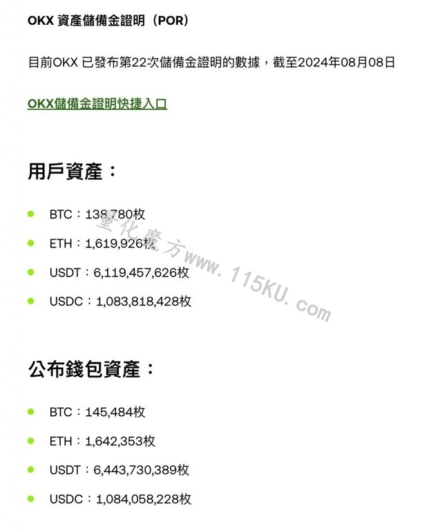 180447c7soyoy79yx6dyyg.jpg