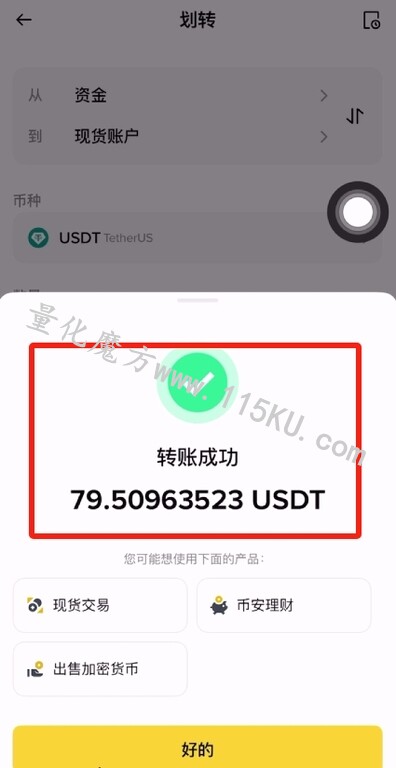 182359nkshpkppokfpv3j3.jpg
