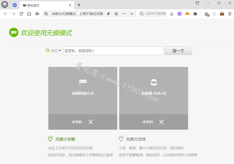 182633xnoe0v7uzqsfbf83.jpg