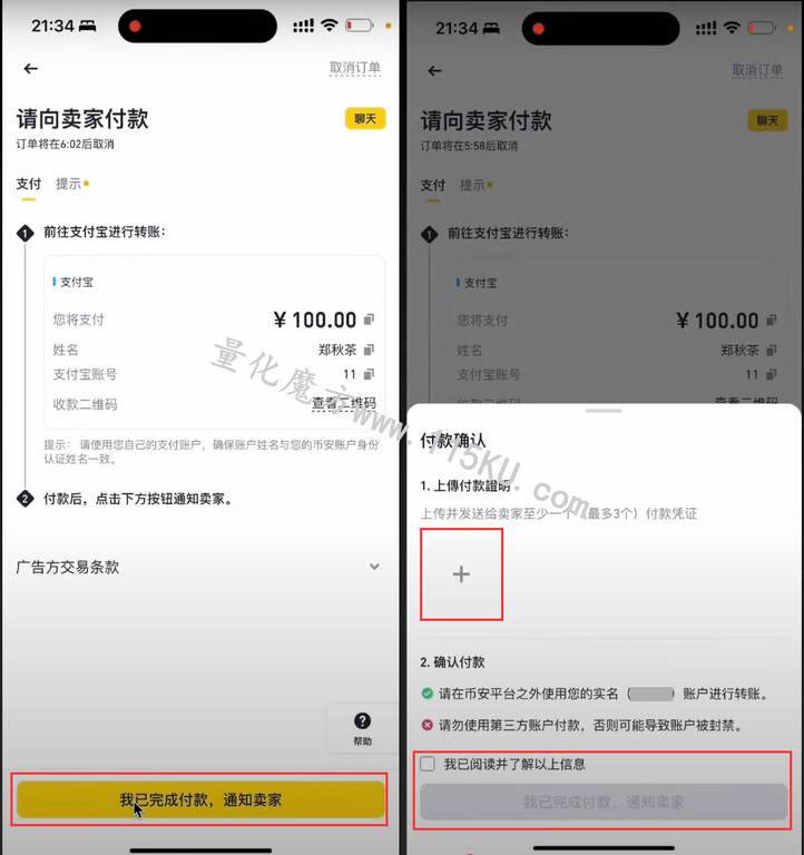 182831tnwz03aam6x0zyn9.jpg