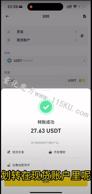 184906niizils80zie3isw.jpg