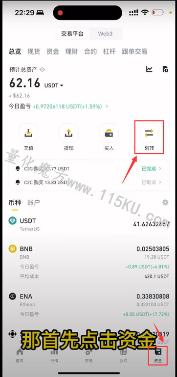 184910v4cn4i324uudn074.jpg
