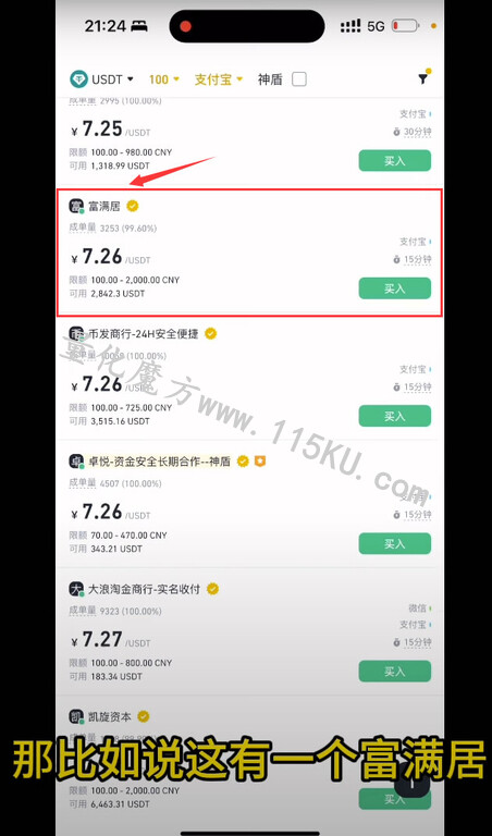 184916jpefgbp0grw00hbm.jpg