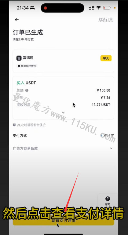 184945zh7u4hniw479hnsp.jpg