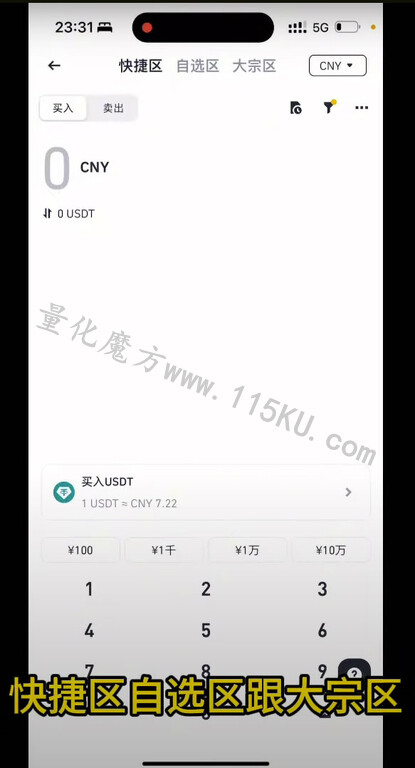 184955t577lne5gte5gqq9.jpg