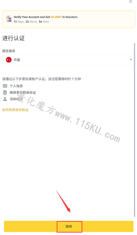 184956gkp96e69kudqaz6k.png