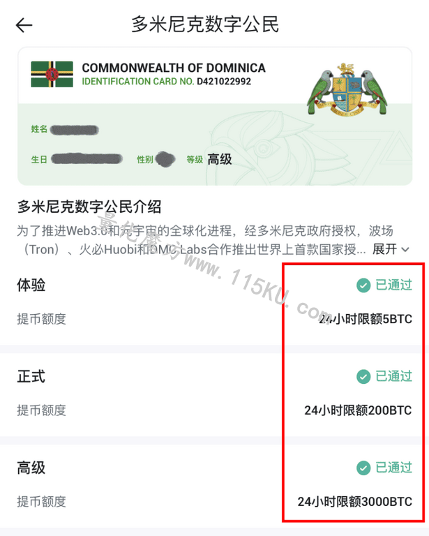 210322uoqq6q7or7puu576.png
