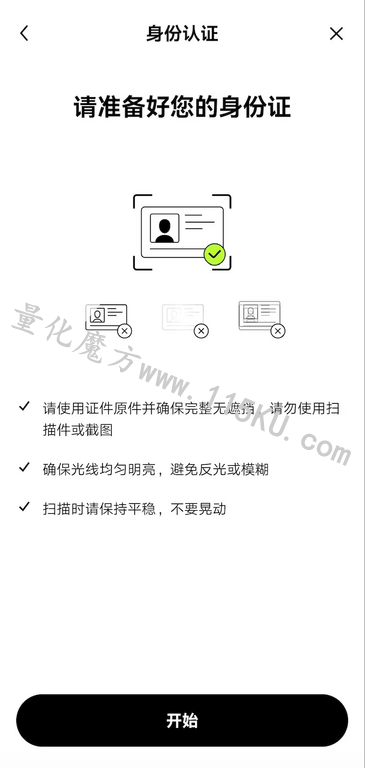 210650jbdcoweb53o4zw8x.png