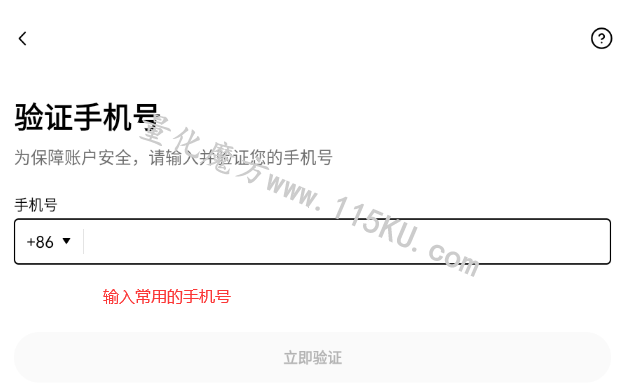 210657d3ujbbxugkbaxy8g.png