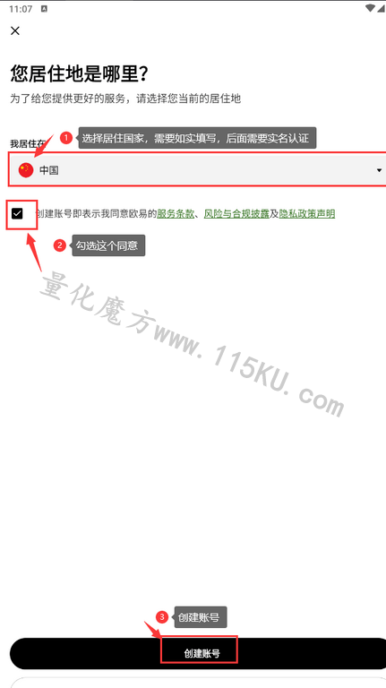 210701iqd66wh1jch1mdef.png