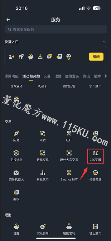 210747wsjrsosjdmpnnbm7.png