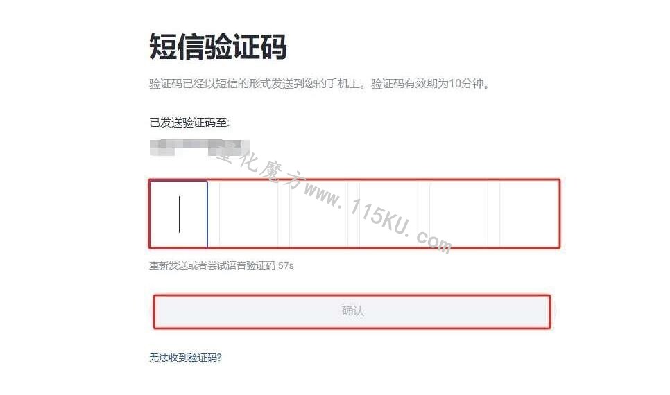213253wnlxlarglxkwano2.jpg