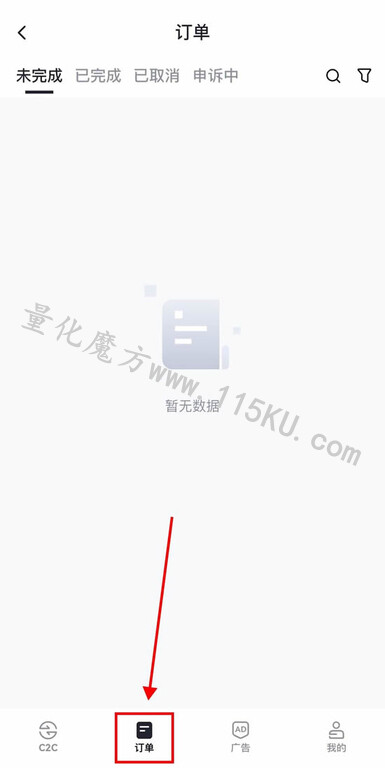 213534nk0gi7x0zzkka1g6.jpg
