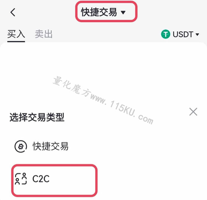 213549ghjnhkbyc19ygkjy.jpg