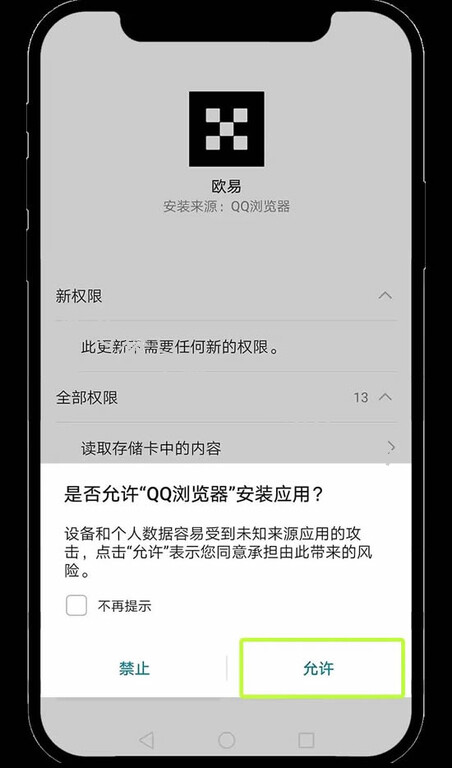 213719zr3q266c26y2rxxr.jpg