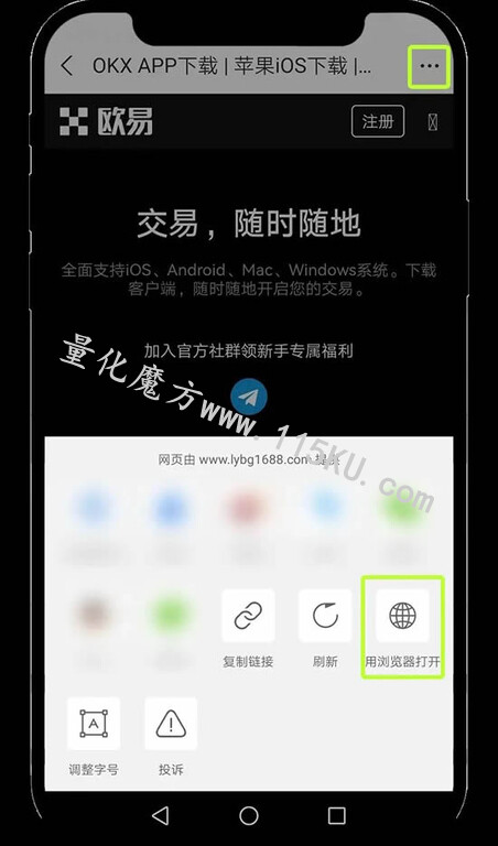 213720zsem3mwsmkpq3app.jpg