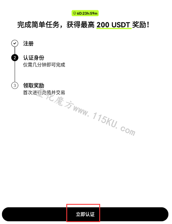 214130yjqmjmkved3g1pde.png