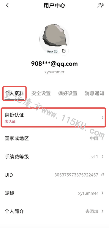 214504j155r5utfrp426mm.png