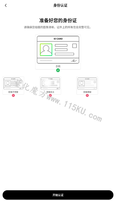 214505mqmj1jm1e15e7vmr.png