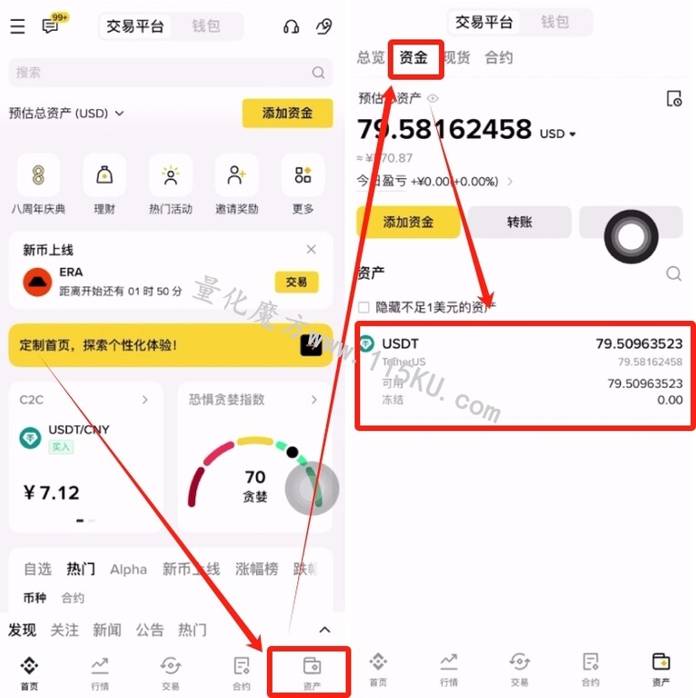 234001gx5g7n8j85ug9zun.jpg