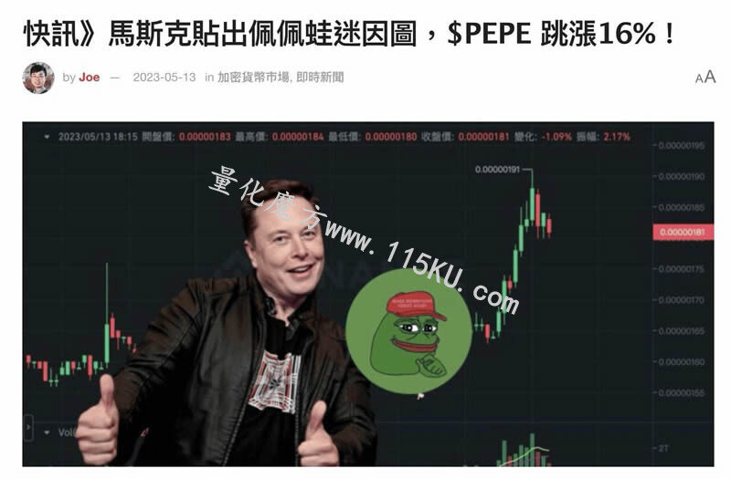 022001cek3o3popi87z8wi.jpg