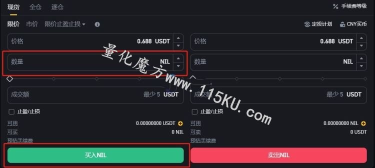 051000lge7u0fekganogo1.jpg