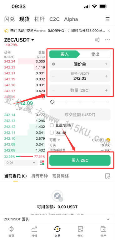 124505c5rpscr8lzpqpmsm.jpg