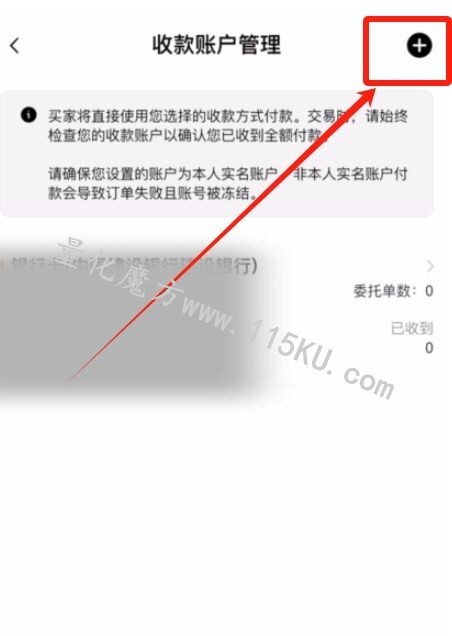 145509nddhbhxpd3hpziul.jpg