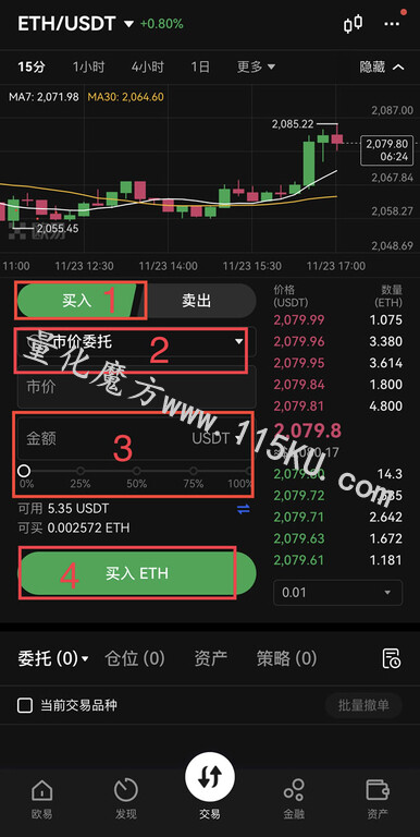 224502yu3dr4rbh4mgdm4b.jpg
