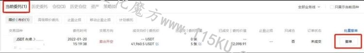 162518bg1twjpjwi27ap7j.jpg