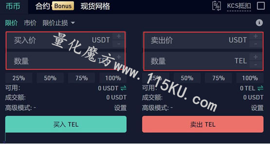 170030gtk1btsjijt65qz3.jpg