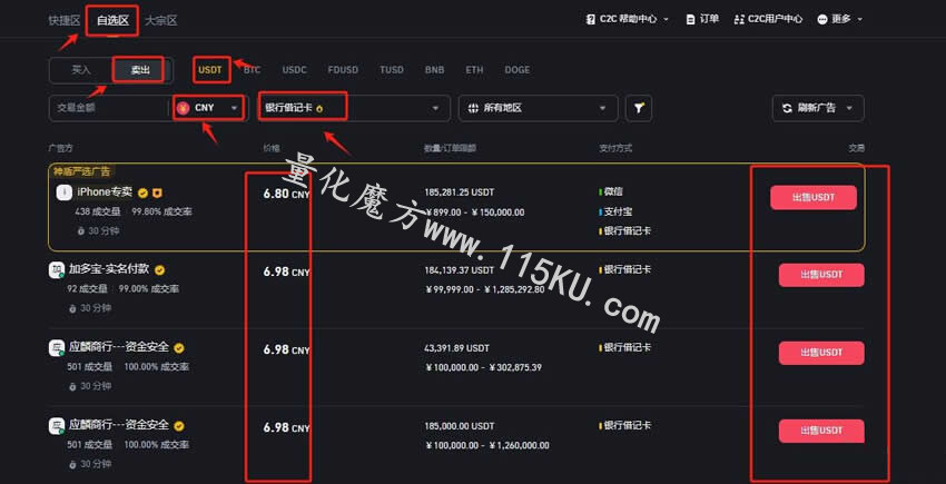 013005hkdsa029hs3kls51.jpg