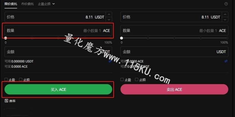 080009gok2aozwy3toydwu.jpg